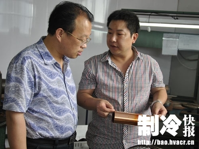 中國冷博會市場行浙江新昌站 以焊接設備及配件制造為例，談制冷思路如何決定行業高度